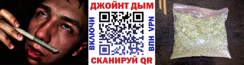 Купить наркотик Егорьевск Гашиш  Alpha PVP  Мефедрон  Каннабис 