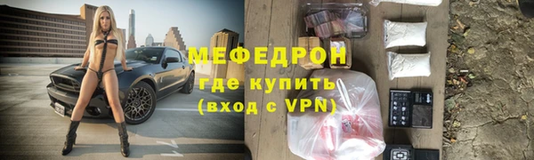 марихуана Дмитров