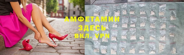 прущие крисы Дмитровск