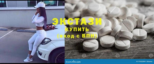 прущие крисы Дмитровск