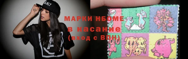 скорость Дмитриев
