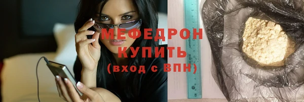 ешки Гусев