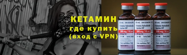 мескалин Тихвин
