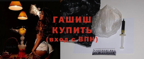 скорость Дмитриев
