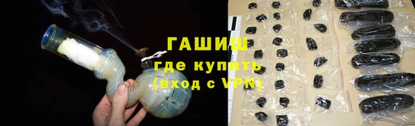 марихуана Дмитров