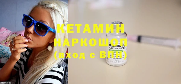 марихуана Дмитров