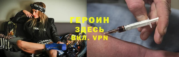 марихуана Дмитров
