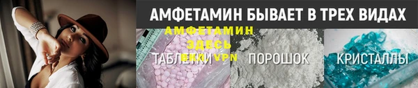 прущие крисы Дмитровск