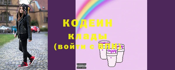 скорость Дмитриев