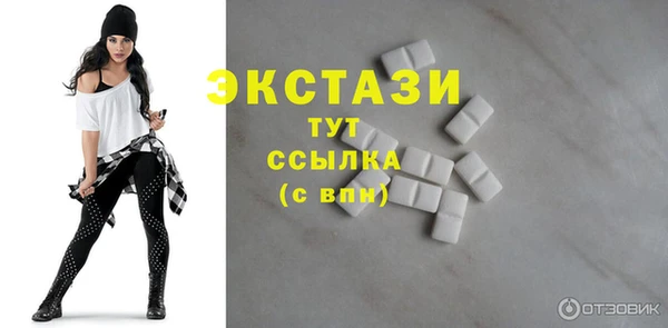 марихуана Дмитров