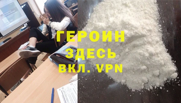 прущие крисы Дмитровск
