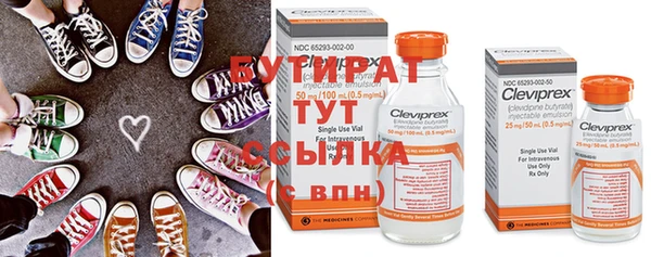 скорость Дмитриев