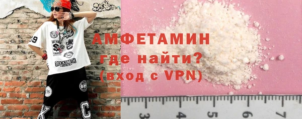 прущие крисы Дмитровск