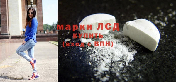 прущие крисы Дмитровск