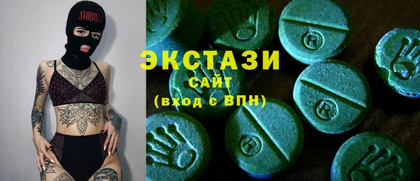 героин Гусь-Хрустальный
