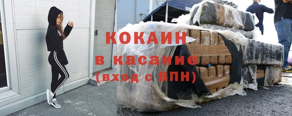 скорость Дмитриев