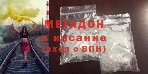 ешки Гусев