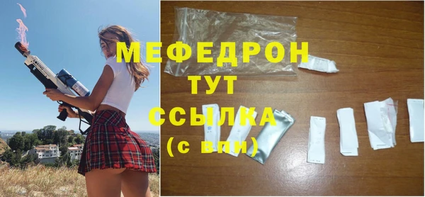 ешки Гусев
