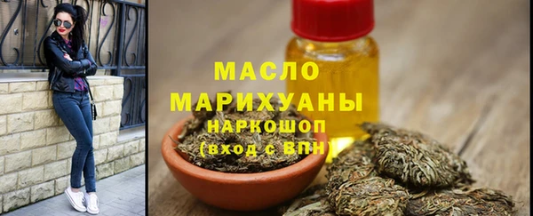 ешки Гусев