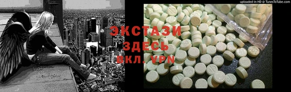 марихуана Дмитров