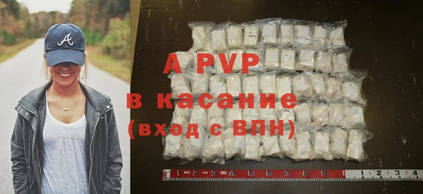 скорость Дмитриев