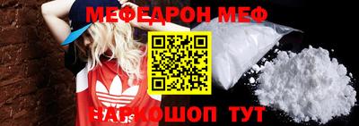 круглые Ликино-Дулёво