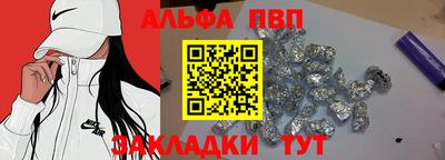 круглые Ликино-Дулёво