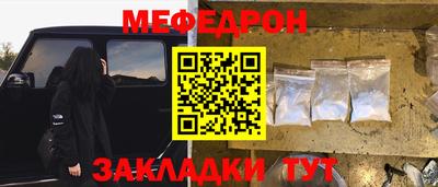 круглые Ликино-Дулёво