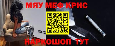 круглые Ликино-Дулёво