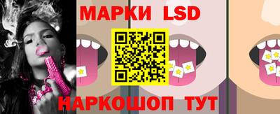 круглые Ликино-Дулёво