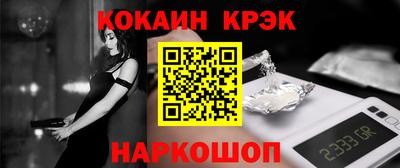 круглые Ликино-Дулёво