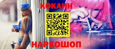 СК Лесосибирск
