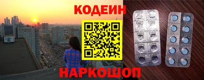 прущие крисы Ливны