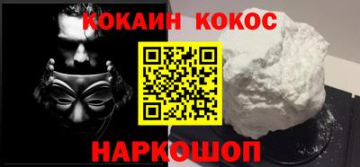 круглые Ликино-Дулёво