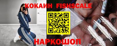 круглые Ликино-Дулёво