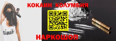 СК Лесосибирск