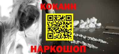 круглые Ликино-Дулёво