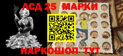 СК Лесосибирск
