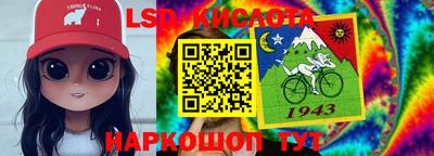 круглые Ликино-Дулёво