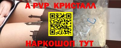 круглые Ликино-Дулёво