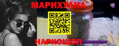 круглые Ликино-Дулёво