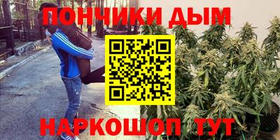 круглые Ликино-Дулёво