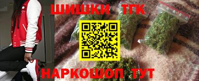 СК Лесосибирск