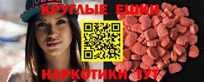 СК Лесосибирск