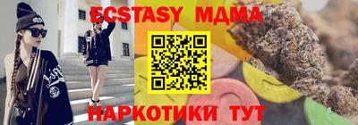 СК Лесосибирск