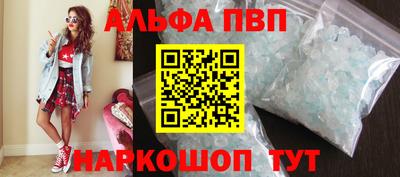 круглые Ликино-Дулёво