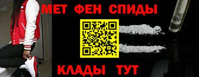 СК Лесосибирск