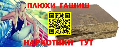 круглые Ликино-Дулёво