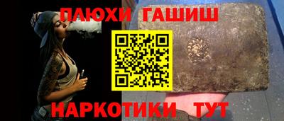 круглые Ликино-Дулёво