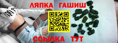 СК Лесосибирск